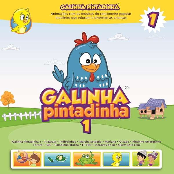 Galinha Pintadinha Vol 1 By Galinha Pintadinha On Amazon Music Amazon Com