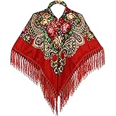 LOVNBHELP Russian Shawl Russian Style Muffler Warm Scarf with Tassel 43.3"X43.3" Women's Traditional Scarf