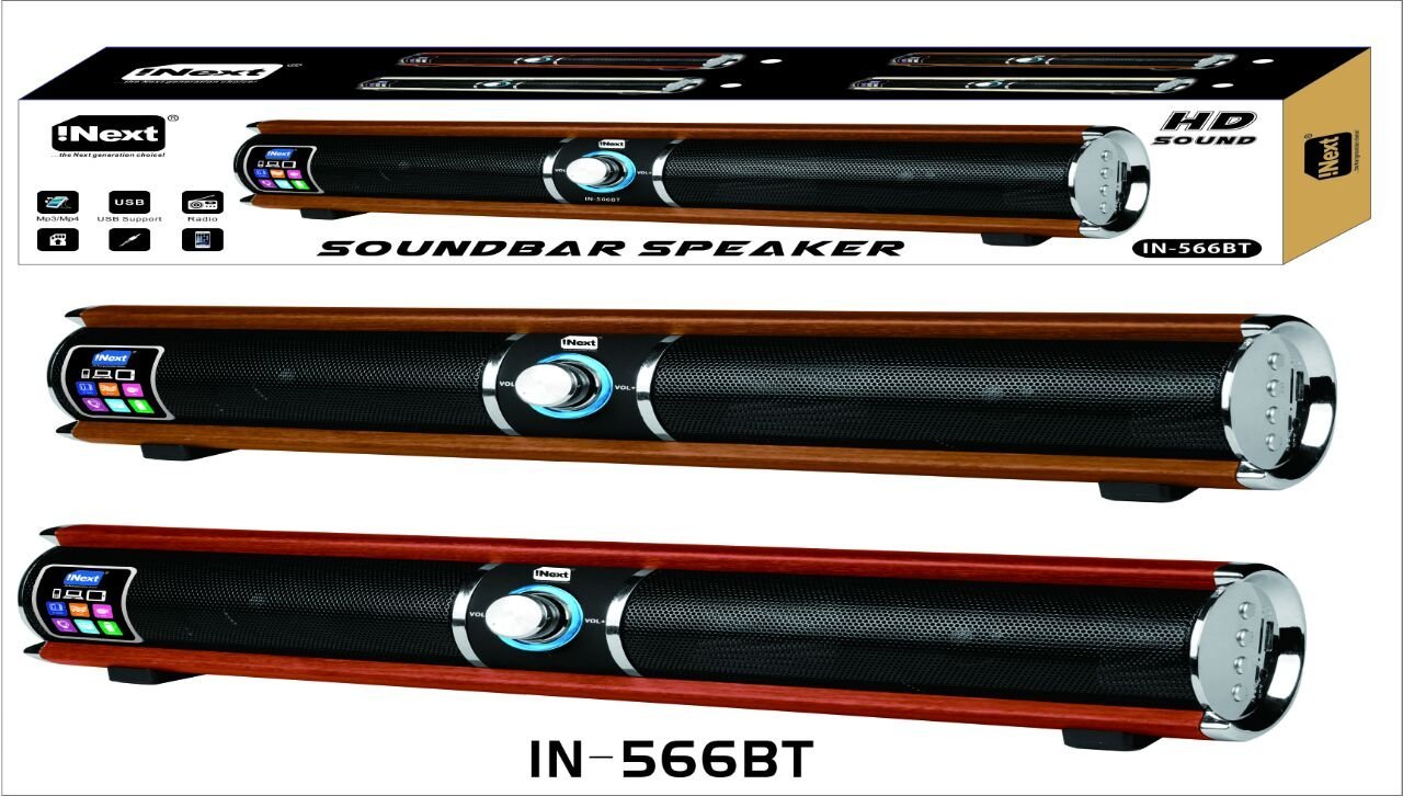 inext soundbar