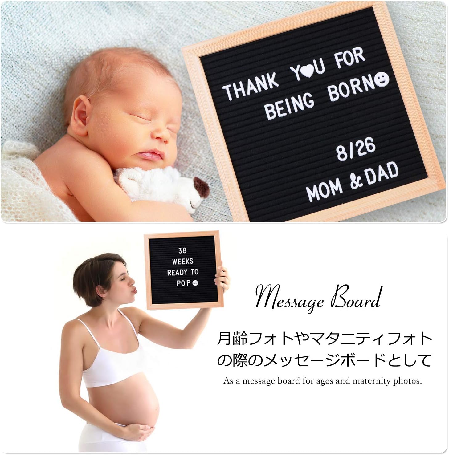 Amazon Co Jp レターボード 最大３４０文字で表現可能 立てかけスタンド付き メッセージボード 出産祝い 月齢フォト マタニティフォト 結婚式 フェルトレターボード フェルトボード コルクボード メニューボード レター ブラックボード マタニティ ベビー