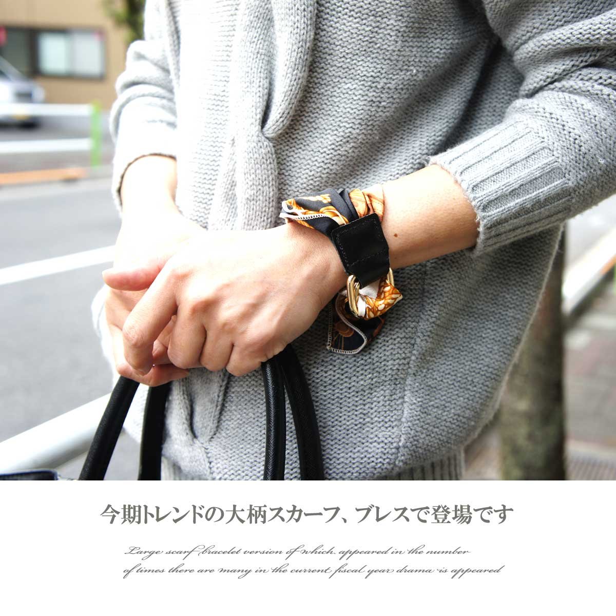 ベストスカーフ 流行り 16 人気のファッショントレンド