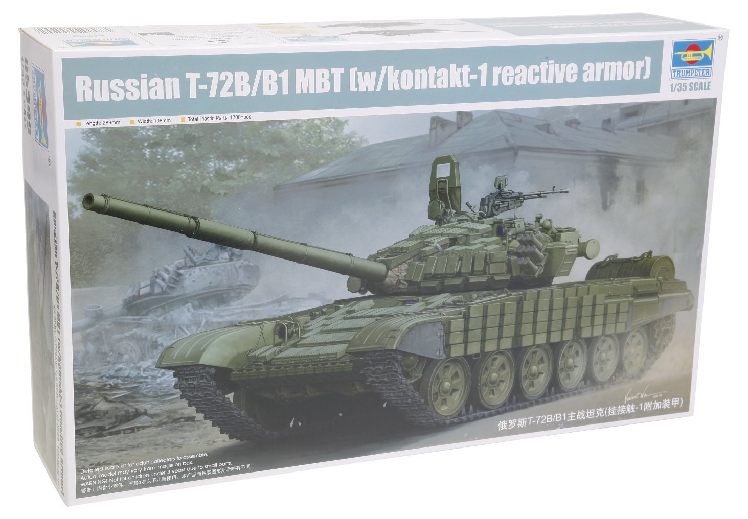 Trumpeter 1:35 - T-72B/B1 MBT with Kontakt 1 Reactive Armour