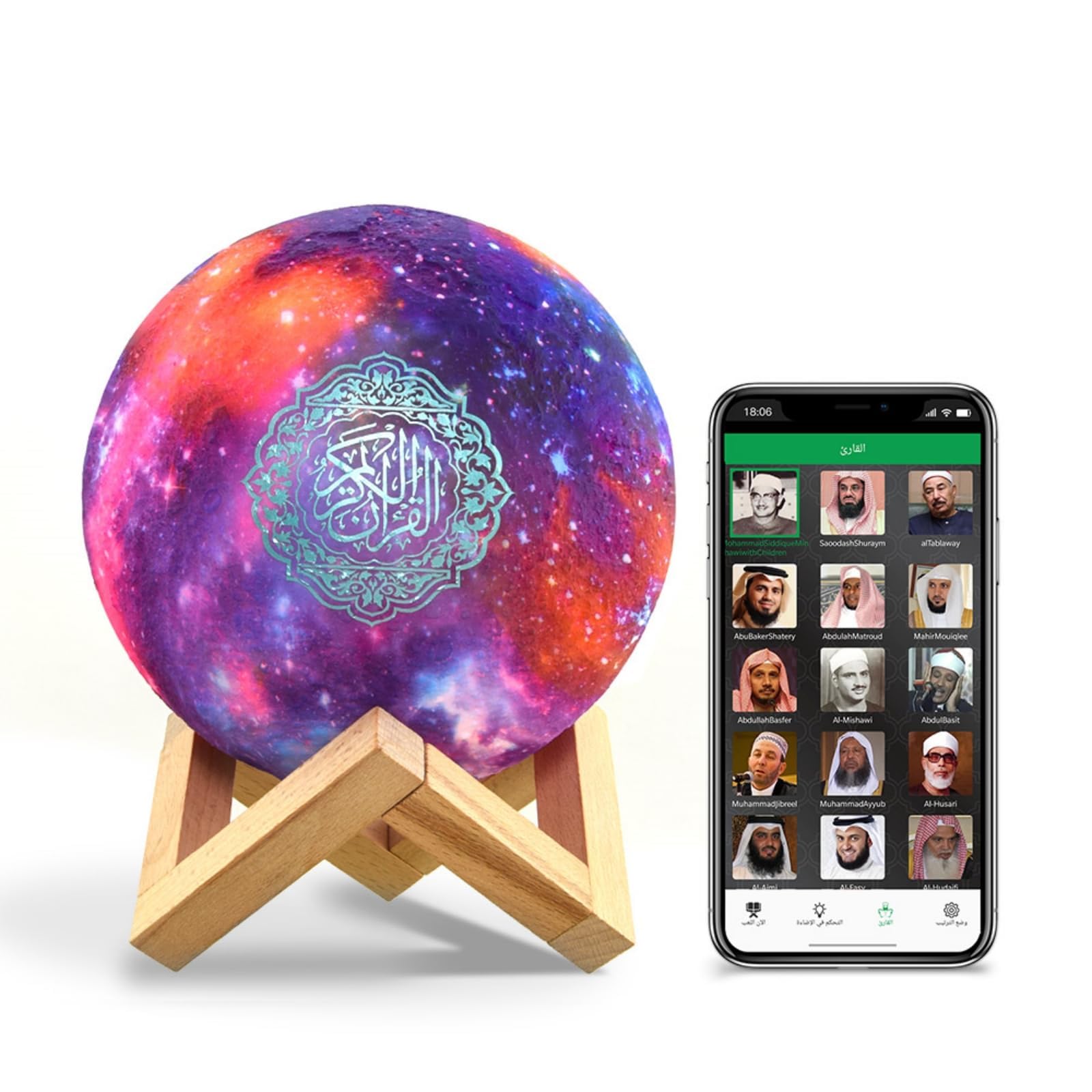 Swthlge Moon Lamp Quran Speaker - Kids Night Light Galaxy Lamp 7 Colors LED 3D Star Moon Light with Stand, Remote & Touch & APP Control, USB Rechargeable Quran Recitation Eid Mubarak hajj Gifts