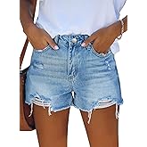 onlypuff Womens Jean Short Cut Off Denim Shorts High Waist Ripped Distressed Stretchy