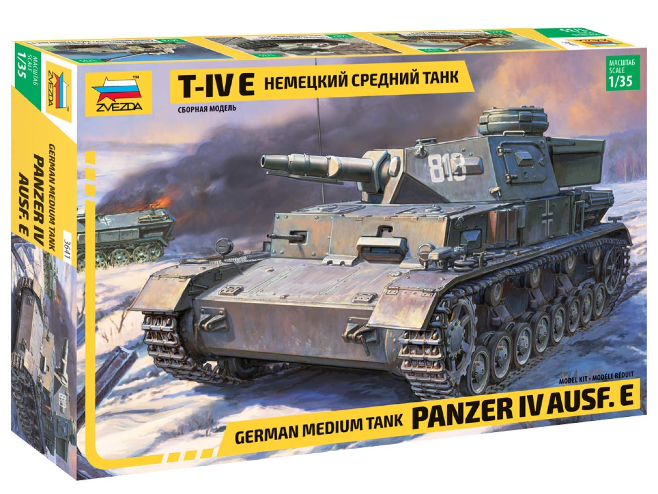 Zvezda 500783641 – 1:35 Panzer IV Ausf.E (Sd.Kfz.161) Germ., Model Building, Construction Kit, Standing Model Building, Hobby, Crafts, Plastic Kit, Unpainted