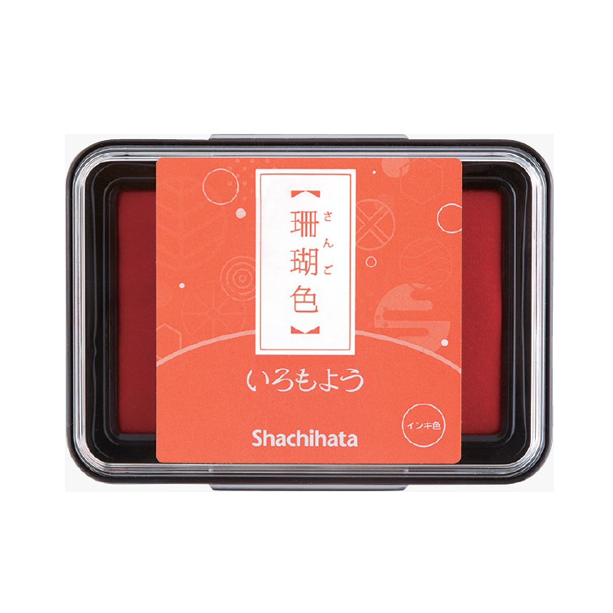 Artline Iromoyo Ink Stamp Pad (Orange) Fast Drying Time, Waterproof Oil-Based Ink Pads for Stamping, Crafting, Journal and Diary, Pad Size: 25x25mm - Genuine Artline Art Supplies