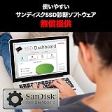 SanDisk SSD PLUS 240 GB SATA III 2.5 Internal Solid State Drive 530 MB/s view 5