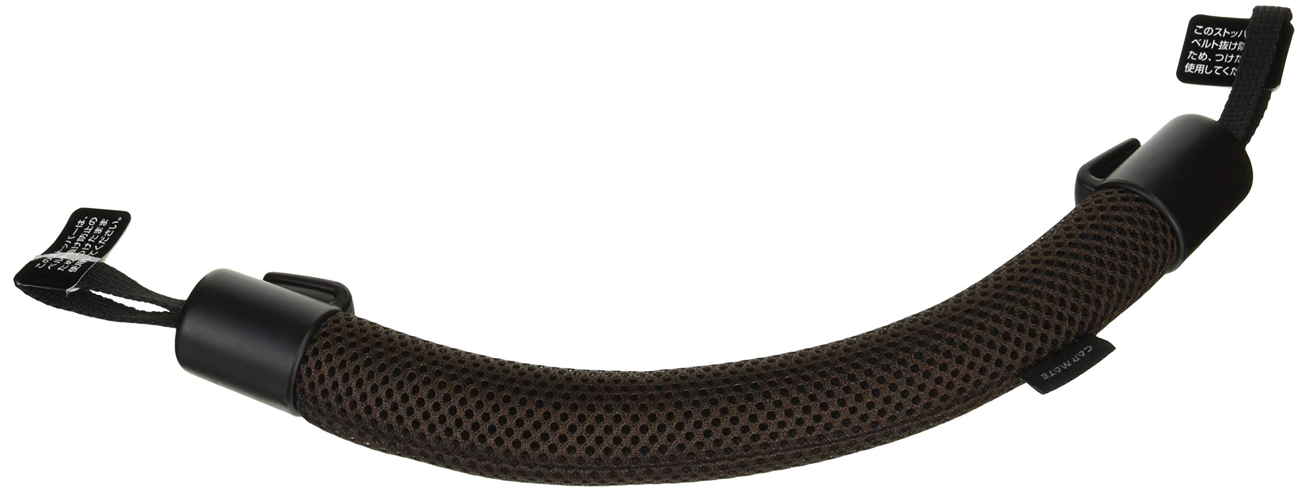 カーメイト(CARMATE) 車用 手すり グリップ さらさらタイプ ブラウン CD21商品画像