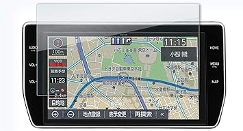 Amazon Co Jp Lfotpp Nszn Z68t トヨタ T Connect ナビ 10インチモデル 液晶保護フィルム ノア ヴォクシー エスクァイア専用 ガラス素材 高透明 エアレース加工 キズ防止 カーナビ用 家電 カメラ