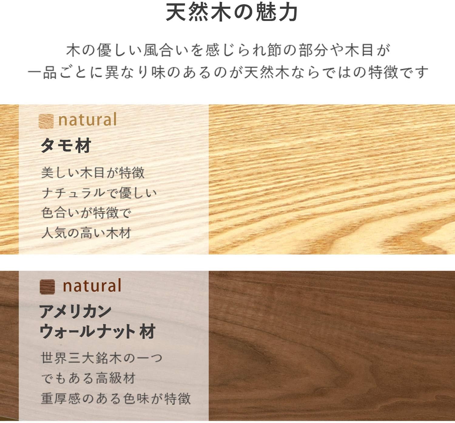 Amazon Co Jp 萩原 ローテーブル テーブル 収納 引き出し付 アメリカンウォールナット使用 ブラウン 幅80 Mt 6360br ホーム キッチン
