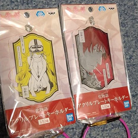 Amazon Ok 化物語 忍野忍 忍野メメ アクリル キーホルダー アイドル 芸能人グッズ 通販