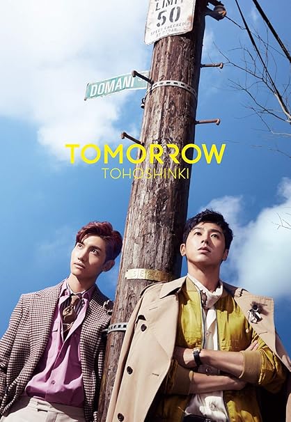 Amazon Co Jp限定 Tomorrow チケットホルダー付 Cd Blu Ray Disc スマプラ対応 Amazon Com Music