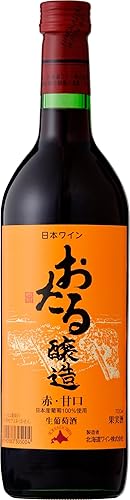 Amazon Co Jp 北海道ワイン 赤ワイン 北海道ワイン おたる赤甘口 赤ワイン ミディアムライト 日本 7ml 通販 食品 飲料 お酒