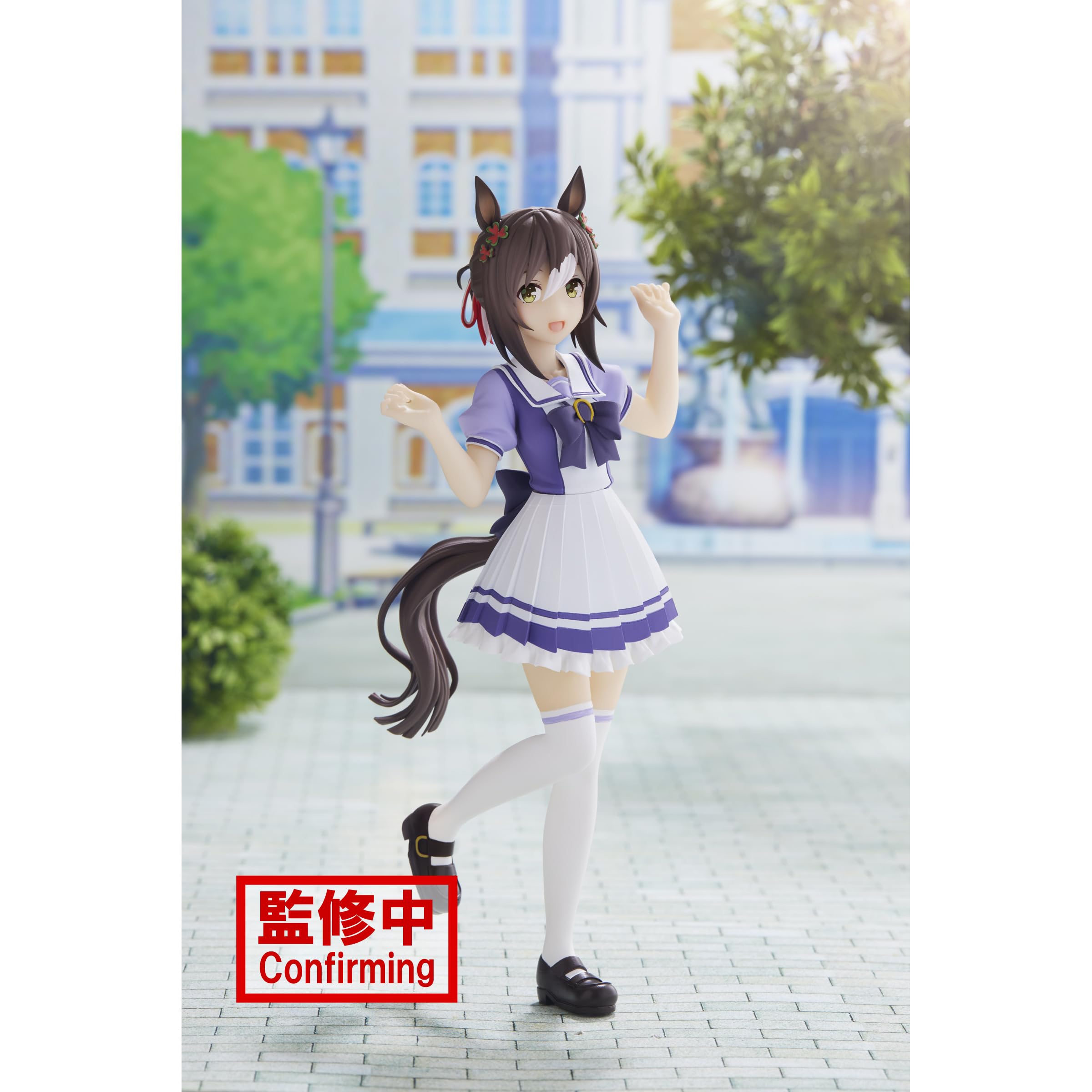 Mua ウマ娘 プリティーダービー ファインモーション フィギュア
