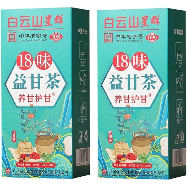 Amazon.com: 18 Flavors Nourishing Liver Care Tea,18 Different