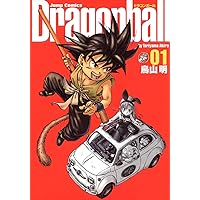 Amazon.com: DRAGON BALL 1 (en Japonais): 9784088518312: Bird