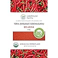 Lakehouse Farms 100% Organic Korean Chili Pepper Flakes/Powder (Gochugaru) - The Only U.S. Grown Organic Certified Korean Pepper Flakes (1 Pound - Fine)