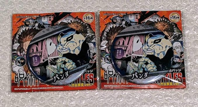 Amazon 呪術廻戦 領域展開フェア コレクション缶バッジ Battles 渋谷事変ver パンダ先輩 ジャンプショップ 缶バッチ 原作 缶バッジ アイドル 芸能人グッズ 通販