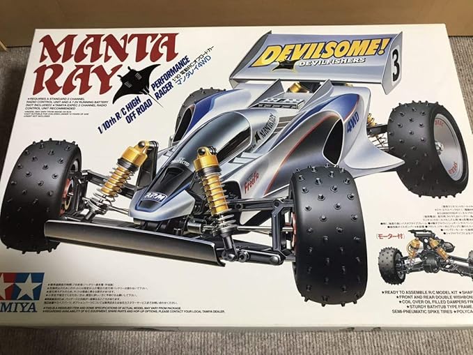 Amazon タミヤ マンタレイ 18 4wd 未組立 Tamiya バギー ラジコン ドローン 通販
