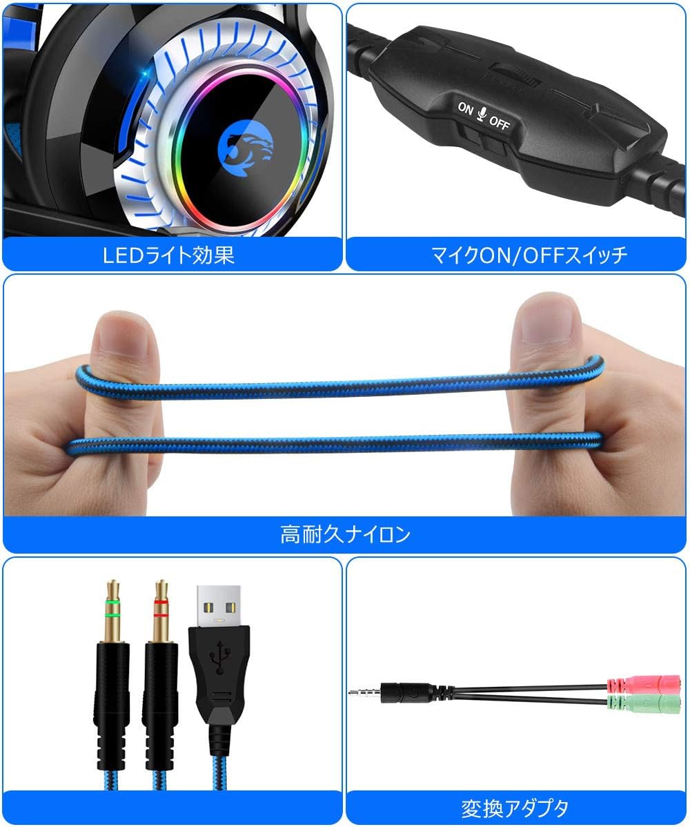 フォート ナイト プッシュ トゥ トーク と は フォートナイト Ps4でボイスチャットする方法 Switch Iosのクロスプラットフォーム対応