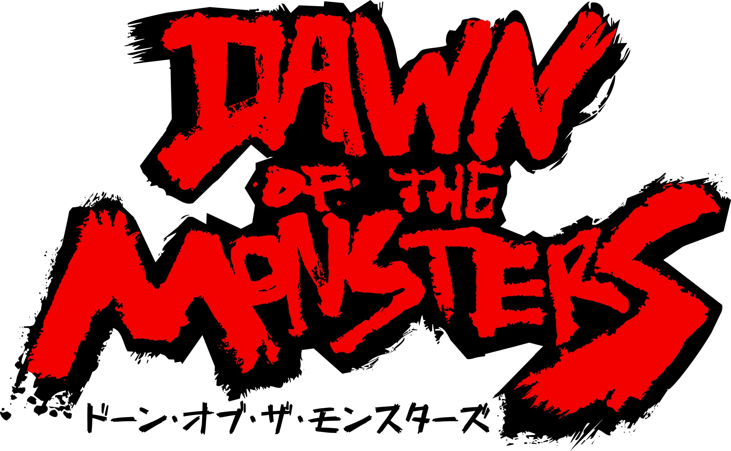 オーイズミ・アミュージオ Dawn of the Monsters PS5の商品画像