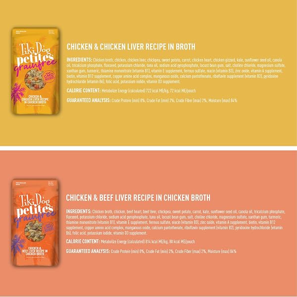 TIKI DOG ALOHA PETITES, VARIETY PACK, NUTRIENT DENSE MEAT, WET DOG FOOD FOR SMALL BREED DOGS AND ALL LIFE STAGES, 3 OZ. POUCH, PACK OF 12
