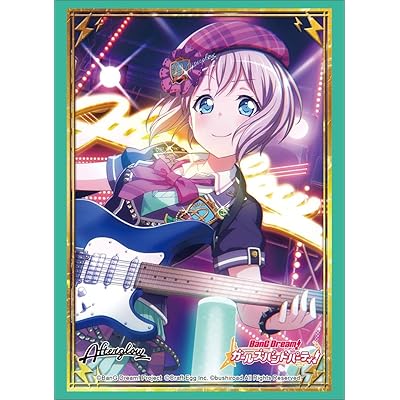 Bang Dream! Afterglow Moca Aoba Card Game Character Jordan | Ubuy Bang Dream! Afterglow Moca Aoba Card Game Character Jordan | Ubuy