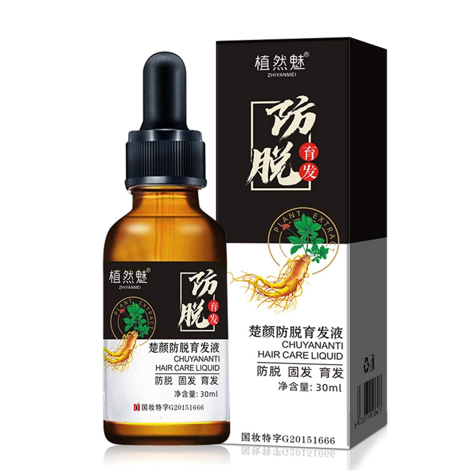 TOPPU 10X Rapid Growth Hair Treatment 7 Day Hair Growth Serum Essence Oil Regrow, with Natural Vitamin Rich Treatm, for Fuller Healthier Hair, Prevent Hair Loss & Thinn , Hair Regrowth (30ml)
