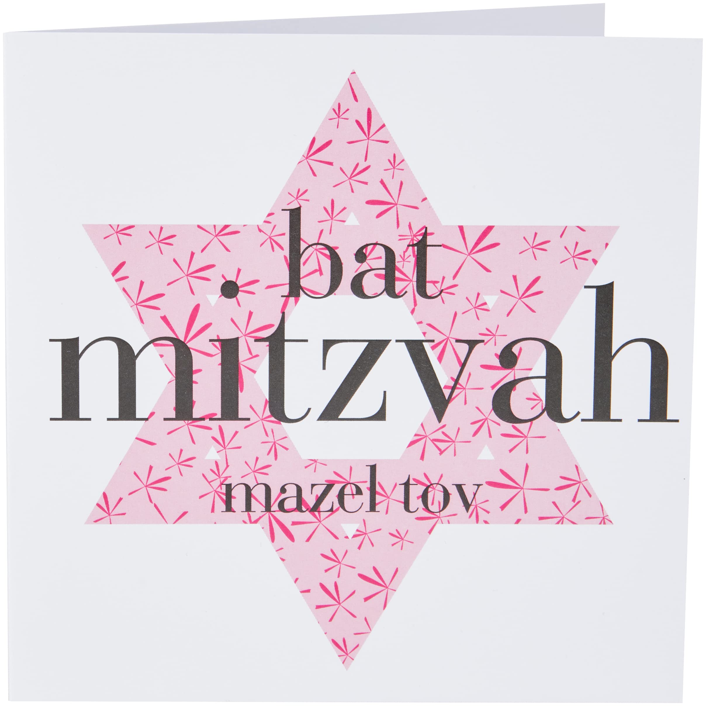 Claire Giles Greeting Cards, Congratulation on Your Bat Mitzvah Card, Pink Stars Design Happy Bat Mitzvah Greeting Card