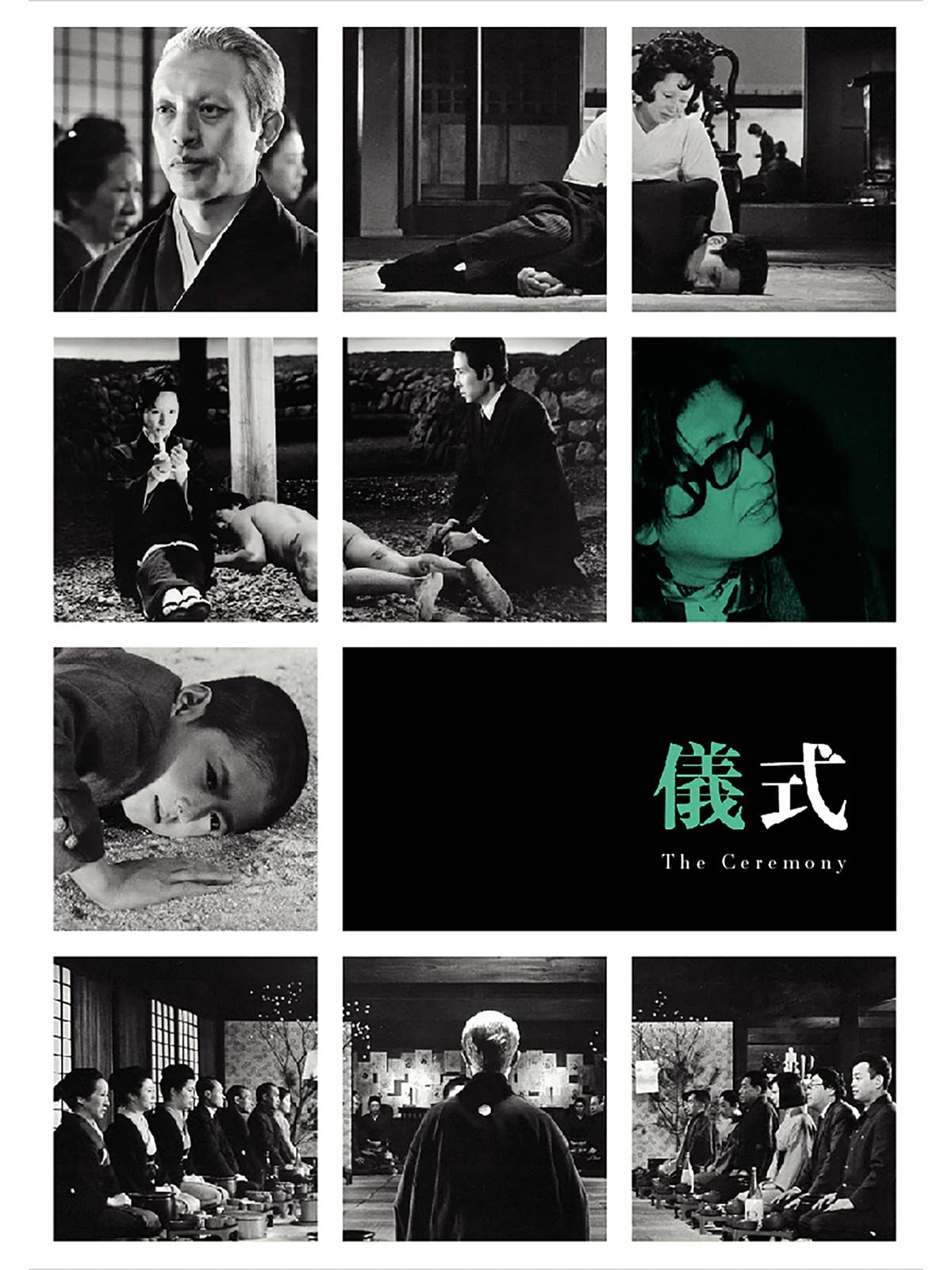 Amazon Co Jp ユンボギの日記を観る Prime Video