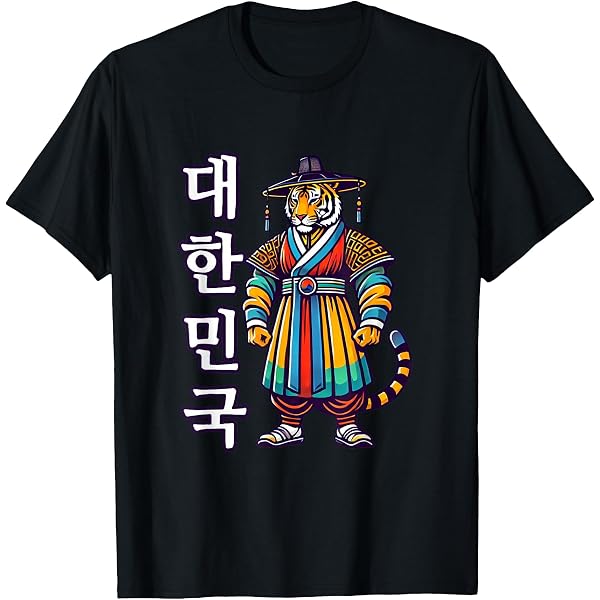Amazon.com: Okinawa Japan Far East Tour Ryukyu Islands 沖縄