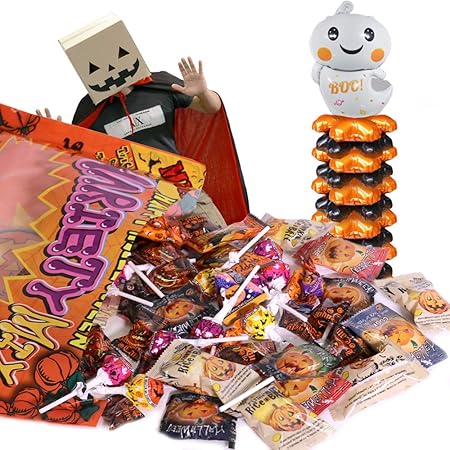 Amazon ハロウィン 駄菓子 詰め合わせ お菓子 セット 仮装 子供 コスプレ ハロパ おばけバルーンセット 風船 バルーン おもちゃ