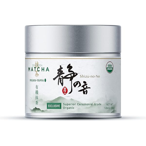 Amazon.com: Japanese Gyokuroen Konbu Cha Powdered Kelp Tea Powder