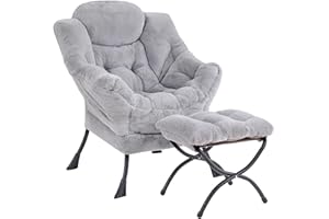 MBOOYOME Lazy Chair with Ottoman, Modern Accent Chair Contemporary Lounge Leisure Upholstered Sofa Chair Set with Armrests, R