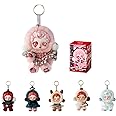 POP MART SKULLPANDA Winter Symphony Series, Blind Box Figures, Random Design Figures Collectible Toys Home Decorations, Holiday Birthday Gifts, Single Box
