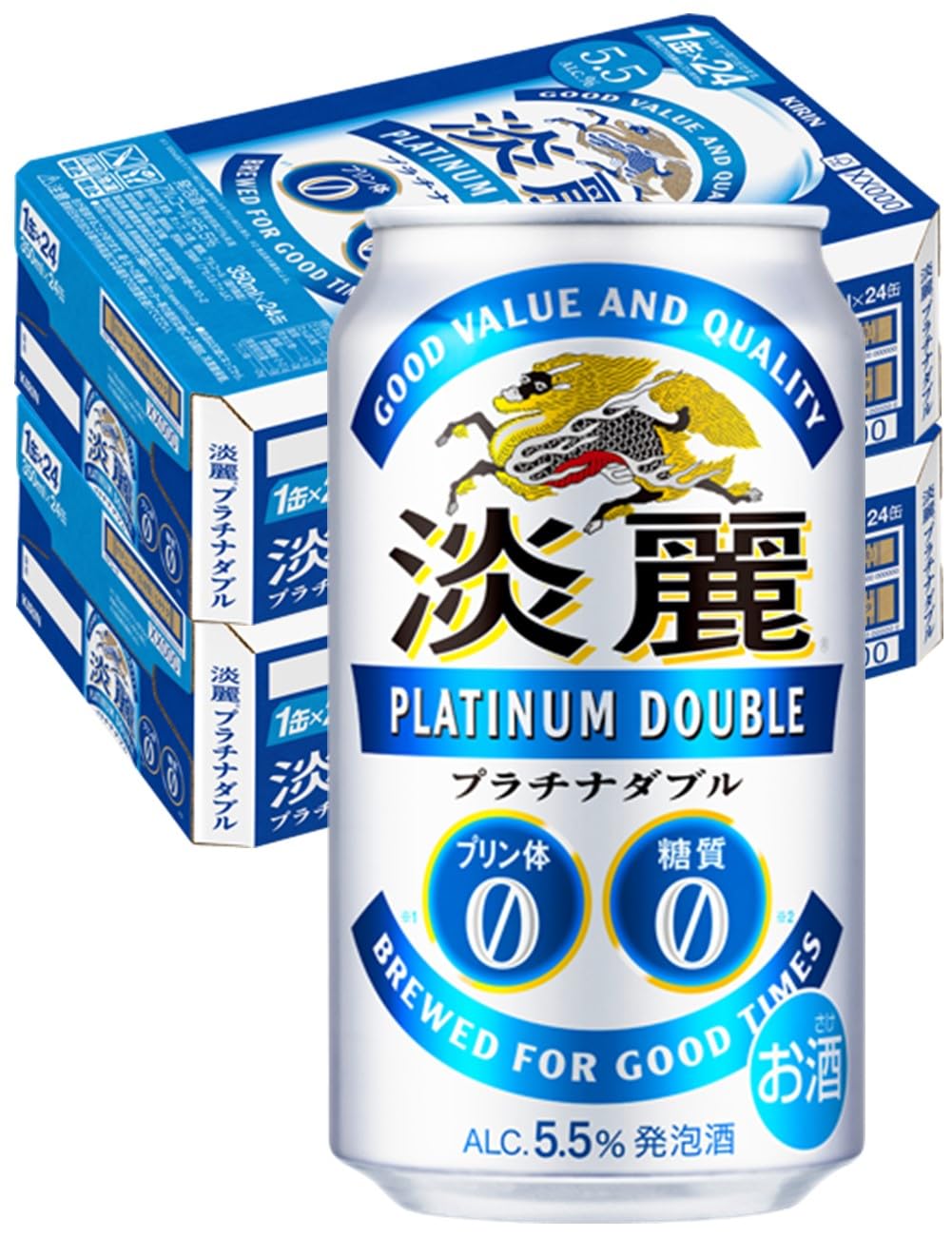 淡麗プラチナダブル キリン ビール350ml×48本 発泡酒 糖質ゼロ・プリン体ゼロ 2ケースまとめ買い商品画像