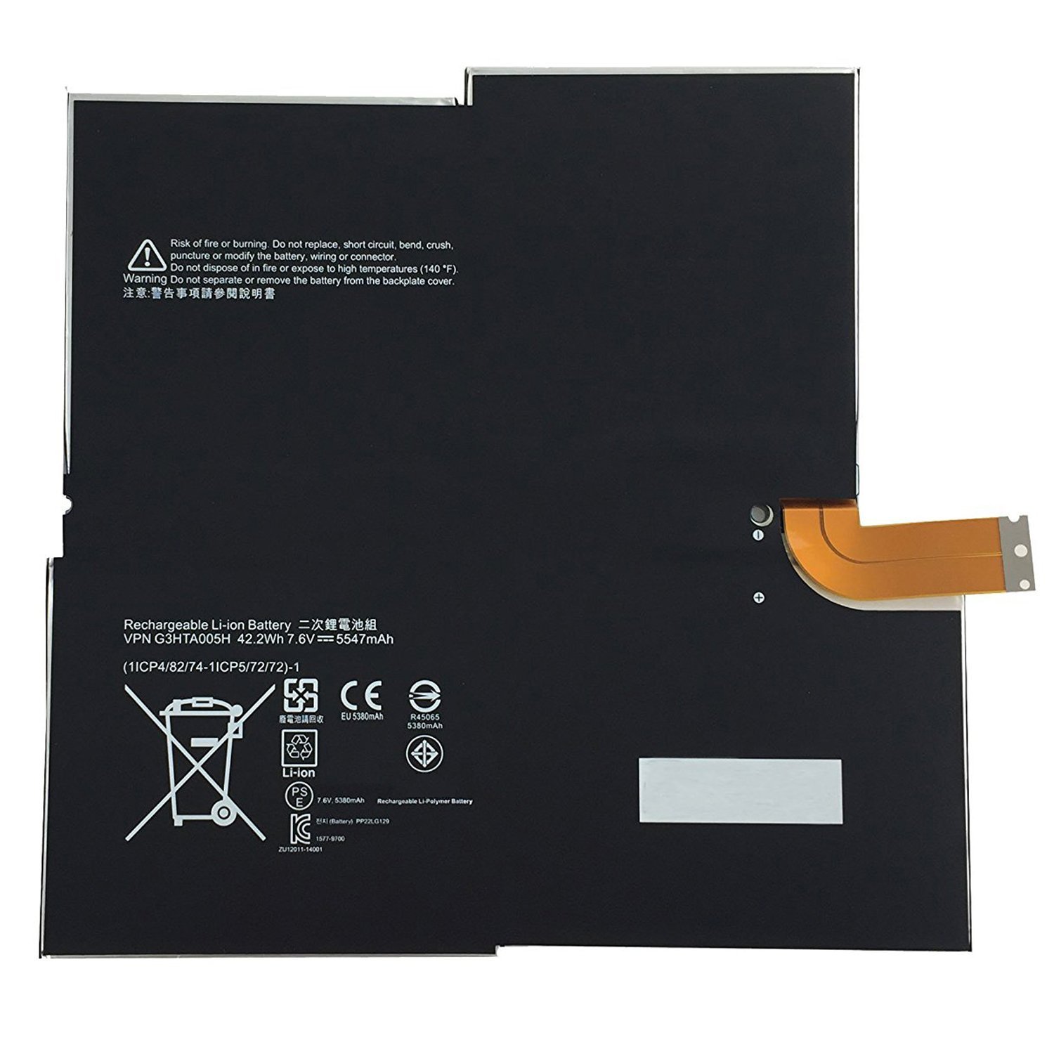 7XINbox 7.6V 42.2Wh 5380mAh G3HTA005H G3HTA009H MS011301-PLP22T02 Laptop Battery compatible with Microsoft Surface Pro 3 1631 1577-9700 Tablet