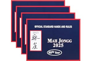 LANUL Mahjong Cards 2025 Official National Standard Mah Jongg Hands and Rules Mahjong Cards 4 pcs