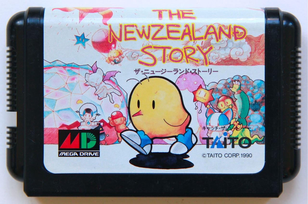 the newzealand story