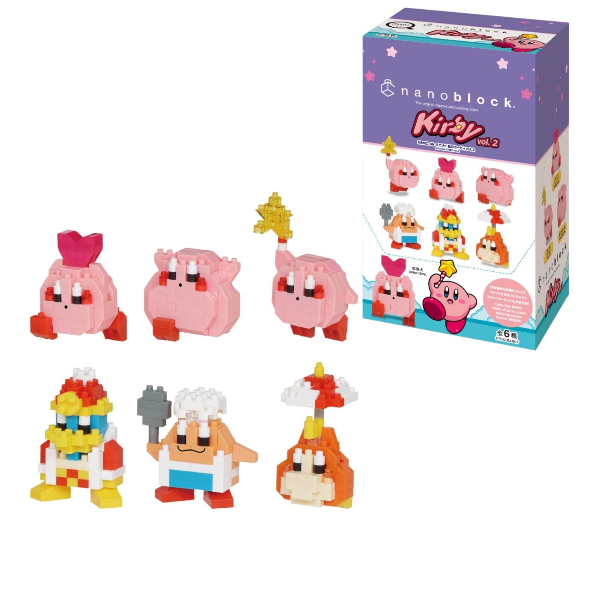 nanoblock Kirby Volume 2 Box Set - Mininano Building Blocks Puzzles For Adults And Kids - Mini Model Kits With Tiny Bricks Make Great Collectible Gifts For Boys, Girls And Adults Age 12+ - Bandai