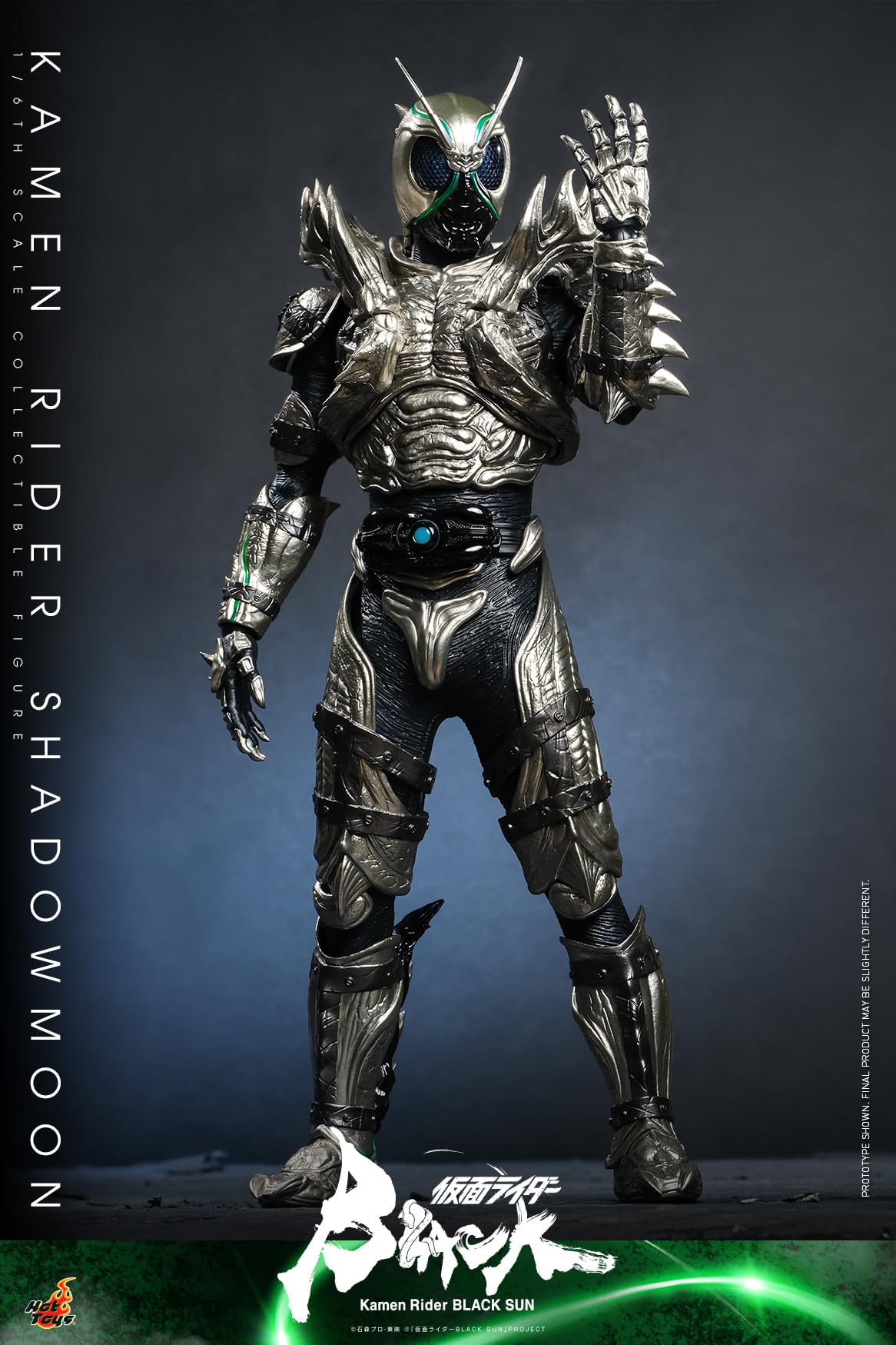 Hot toys【テレビ・マスターピース】 仮面ライダーSHADOW MOOM Amazon.co.jp: ホットトイズ(Hot Toys) テレビ・マスターピース 仮面