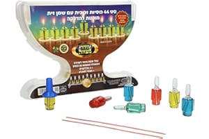Shalhevet Light Pre-Filled Hanukkah Chanukah Menorah Hidur Mitzvah Ampula Beth Yossef Olive Oil 44 Filled Glass Cups (2.45 Burn Time, Colorful)