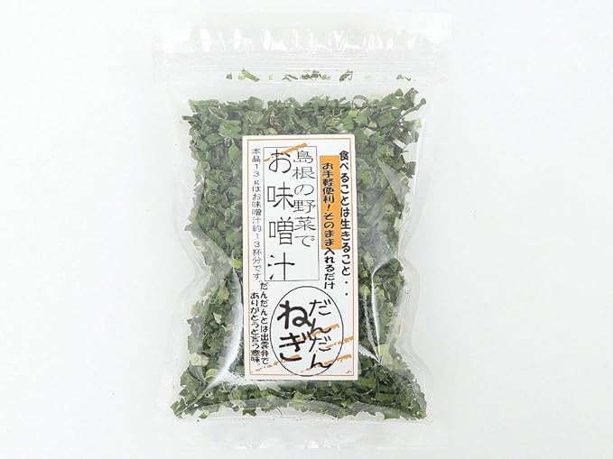 Amazon だんだんねぎ 乾燥ねぎ ネギ 葱 野菜 お味噌汁に 便利 簡単 13g 入れるだけ ほくよう 有限会社北陽製茶機設備 乾燥野菜 通販