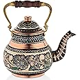 Vintage Copper Turkish TeaPot Tea Kettle Pot for Stovetop Stove Top Infuser Decorative Fancy Arabic Moroccan Party Serving Kitchen Antique Handmade Women Floral Unique Style Gooseneck Gift