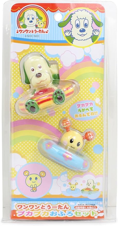 Amazon いないいないばあ ワンワンとうーたん プカプカおふろセット お風呂用おもちゃ おもちゃ