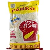 Lobo Panko Japanese Bread Crumbs 1KG/2.2lb (Food Service Size), Pack of 1