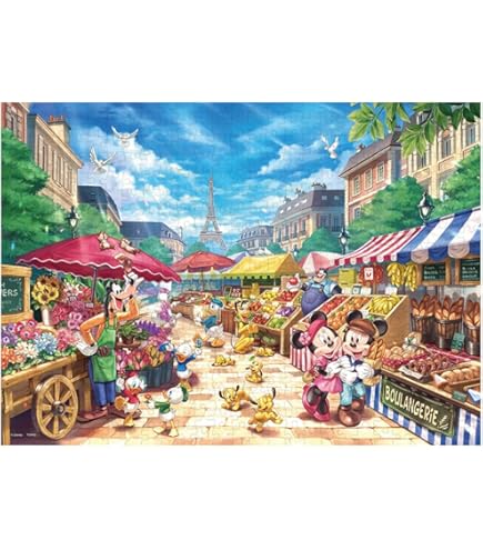 Amazon.com: Flower shop DW-1000-393 of Disney World's