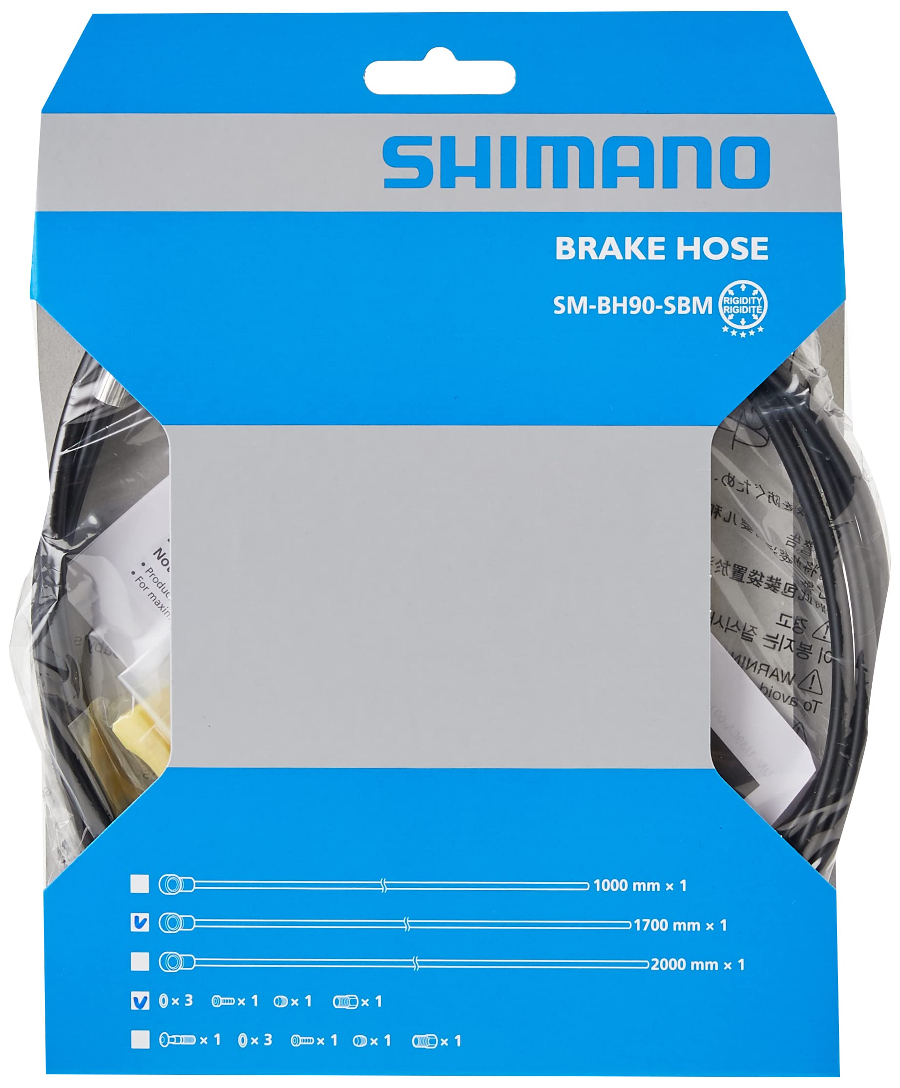 Shimano Disc Brake BH90SBM hoseBanjCnct RR BK, Black, Rear
