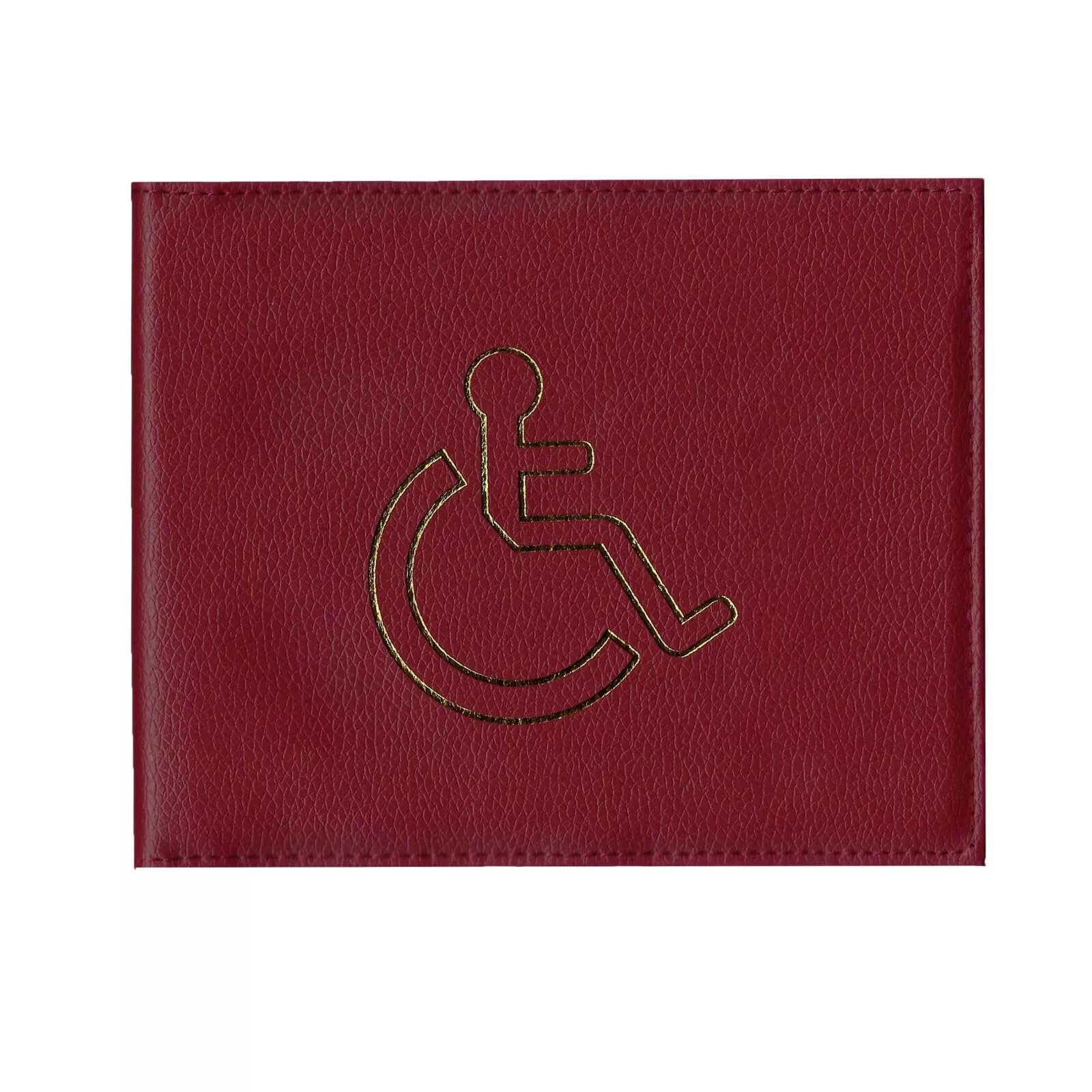 Disabled Badge Holder Car Parking Disability Wallet Blue Badge (Choose Colour) (Maroon)