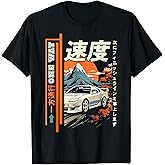 Retro Vintage Japanese JDM Ride Legendary Race Car Graphic T-Shirt